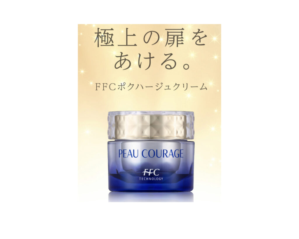 FFC ヴィーナスジュレ 30本 - 食品